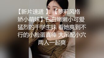 2023年新作，顶级摄影大咖【野叔摄影】佳人美景相得益彰，情色唯美手法一流，精彩佳作收藏必备