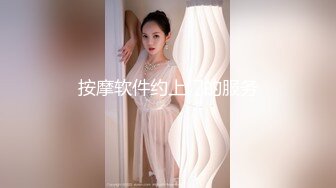 022骚比前任后入