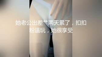 STP25595 【国产AV荣耀??推荐】麻豆传媒女神乱爱系列MDX-240《不知火舞春心荡漾》性爱格斗 绝对降服 VIP2209