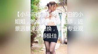 PUA大神成功拿下合租的漂亮女室友 开始拒绝了一阵但是被我自由进出了