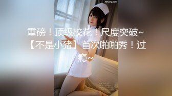 星空傳媒XKG062性感人妻秘書的淫亂生活