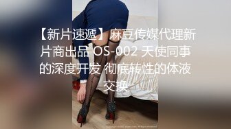 大眼漂亮美眉在厕所吃鸡啪啪 太坏了拿个大鸡吧挑逗美眉 怕别人听到都不敢大声说话