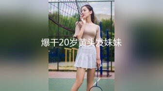 网络人气美女家中和男友激情啪啪 可爱的诱惑 爆操的魅力