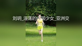 [2DF2]二话不说直接开战 激烈实战 漂亮美乳被小鲜肉插到哀哀叫 从户外战到浴室 直喊受不了 [BT种子]