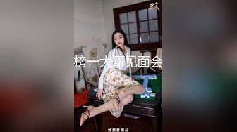 公司偷拍到这对狗男女