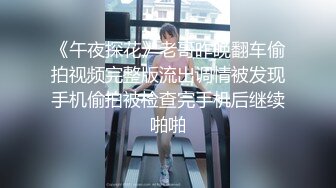 【XiuRen秀人网】Vol.7847【陆萱萱】皮衣乳夹荡妇，私处也放入铃铛 (1)