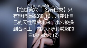 抄底漂亮美眉 吃东西腿不停晃 真好方便我仔细观察