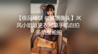 经期欲望强大屁股闷骚眼镜妹大姨妈期间与男朋友开房啪啪啪干了2次弄了一腚血都流床单上了