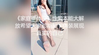   漂亮大奶美少妇3P 皮肤白皙 女上位抽插 逼操了夜宵也解决了 奶量充足足够供应3人