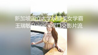 SP站【Keaibo】美女马路旁大秀~自慰起来刺激真骚很享受~还要随时注意超刺激【96V】 (88)