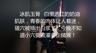 探花金小胖酒店约炮❤️巨乳瑜伽教练尝试各种姿势草