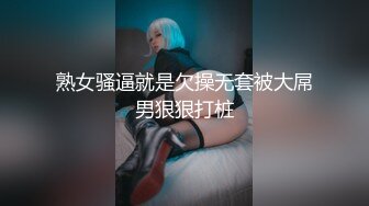 【完整版】两个腹肌帅哥酒店冲动