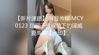 OF韩国极品TS美人妖「lin002200」【第5弹】花式做爱被冲刺时先高潮了