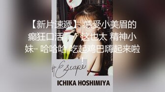 《黑客破解》精壮小伙酒店约炮丰满少妇才干了一炮就不行了✿少妇不满意