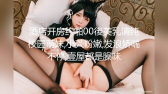 透明感抜群！発育途上の妹と何発も子作り中出しSEX 百瀬ひまり