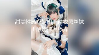 gay少爷们的日常,这是多么枯燥无味啊！每晚看男模跳舞