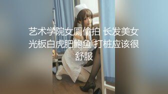 非常极品兼职美少女，金发背带裤萌妹，清纯又甜美，有点羞涩，各种姿势操嫩穴