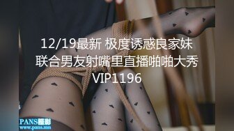 极品泄密反差婊❤️推特新流出淫荡母狗Charlene Mae Rada与男友啪啪视图