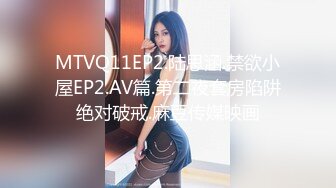  精彩3P名场面！美少妇激情大战！情趣装白丝美腿，骑乘位操穴边吃屌，轮流着操太骚了