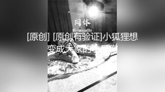 大像传媒之痴女大解放任他為所欲為-UNA