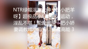 高挑高颜值妹子全裸手指自慰揉搓阴蒂，经典户型