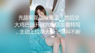 STP31462 薄纱古装少妇【少妇媚女】，还在哺乳期，有点儿涨奶，又白又大的美桃子，逼逼粉皮肤好太诱人了