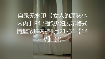 超靓极品少妇丽柜厅『米娜』勾搭保安回家做爱 连操骚逼两次全部中出内射 疯狂骑乘很饥渴的样子 高清完整版