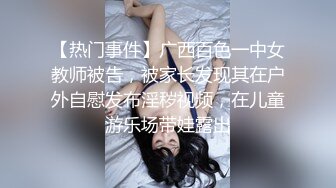 我不在家骚货老婆用酒瓶了