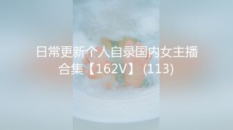 [2DF2] 胖哥探花酒店约炮偷拍先用二指禅把逼逼抠润滑了再各种姿势草[BT种子]