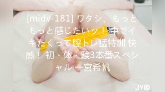 HEYZO 2759 高崎莉依のパイでズッてあげる！ – 高崎莉依