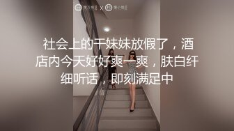 ❤️极限露出调教❤️极品骚婊女神〖ReShino〗超市露出跳蛋紫薇 露出调教，高潮漏尿 各种反差行为！极限挑战紧张刺激