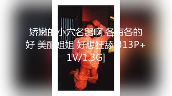 90後極品無名女 細腰長腿長腿超瘦尤物 酒店開房後入 (1)