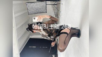 Sharking skirt adventure with sexy cutie having surprised encounter