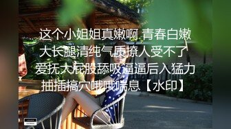 湖南大学女友很久没XX了，这次叫个不停，把我累得不行。