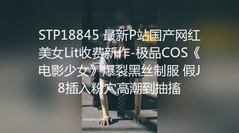 爱上尤娜之后，我回想起来！苦与悲，才与雕的极限！ - MissAV.com -