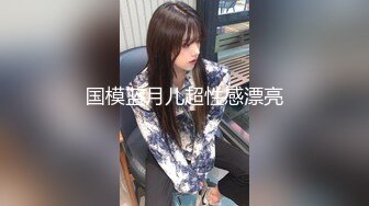 淫娃欲姐 情欲四射推特网红尤物 甜心宝贝 剧本杀女特工蜜穴惩罚 黑丝挑逗白虎穴榨精 极爽中出黑丝淫靡裂缝