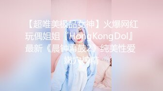 《震撼福利✿超强✿乱L》少有变态女大神离❤️婚六年多了，天天自慰解渴，看多了BBS里的乱L搞得她开始勾引青春期的儿子