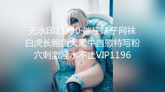 SWAG 硬上Ux MTV男服务员中文字幕无套 无码口爆 露比