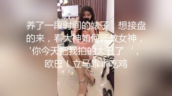 【HJ-082】巨乳傲慢上司醉酒后强抱 平时高高在上如今换你被上