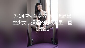 ✿洛丽塔少女情色✿香甜白嫩甜美小姐姐〖寻小小〗清纯诱惑完美结合，裙子翻起来直接草，如玉般的身体 酥到骨头里！