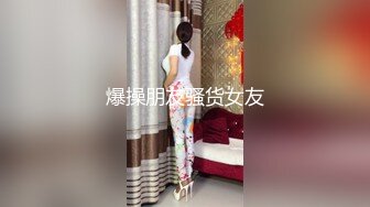 老外也会玩毒龙的吗？