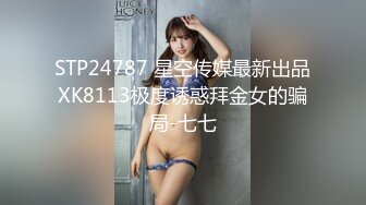 萝莉妹妹好漂亮，身材超赞，鲜肉弟弟鸡巴又粗又壮又长，总共干了3炮，小仙女很主动，鲜肉弟弟很能操，水多叫声销魂惹人爱