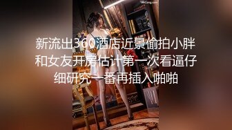 【极品女神??性爱流出】白虎美穴网红『娜娜』宿醉的极品骚货姐姐勾引弟弟乱伦做爱 结局芭比Q 高清1080P原版无水印