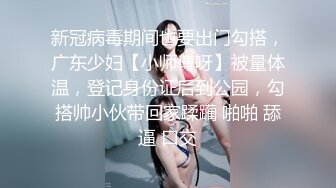 性感大屁股后入狂艹