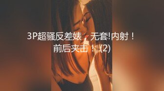 兄弟女朋友穿女仆找我玩