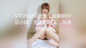  酒店和韵味十足的美少妇熟女，被金链子大叔推到操逼，舔穴，无套啪啪