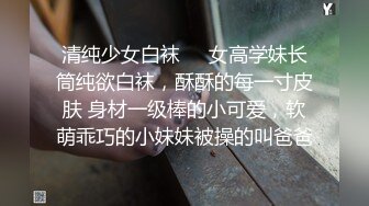 趁妈妈睡觉先偷拍一段，心魔在蠢蠢欲动