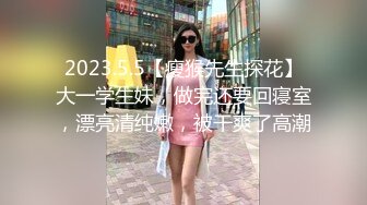 老婆是骚逼美不美