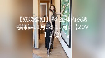 和叫床很舒服的模特前女友，观音坐莲，叫声够骚够妩媚！