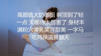 山东烟台网红教练于俊杰,完美身材爆红抖音,私密视频泄露